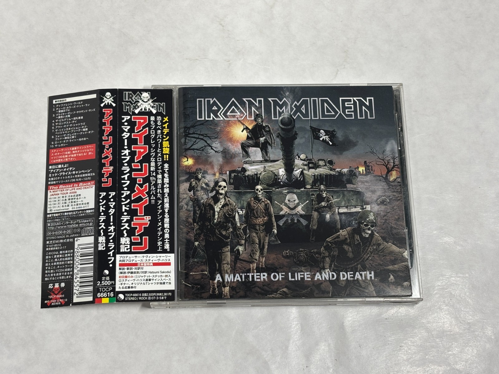 Iron Maiden - A Matter Of Life And Death / Japan + Sticker