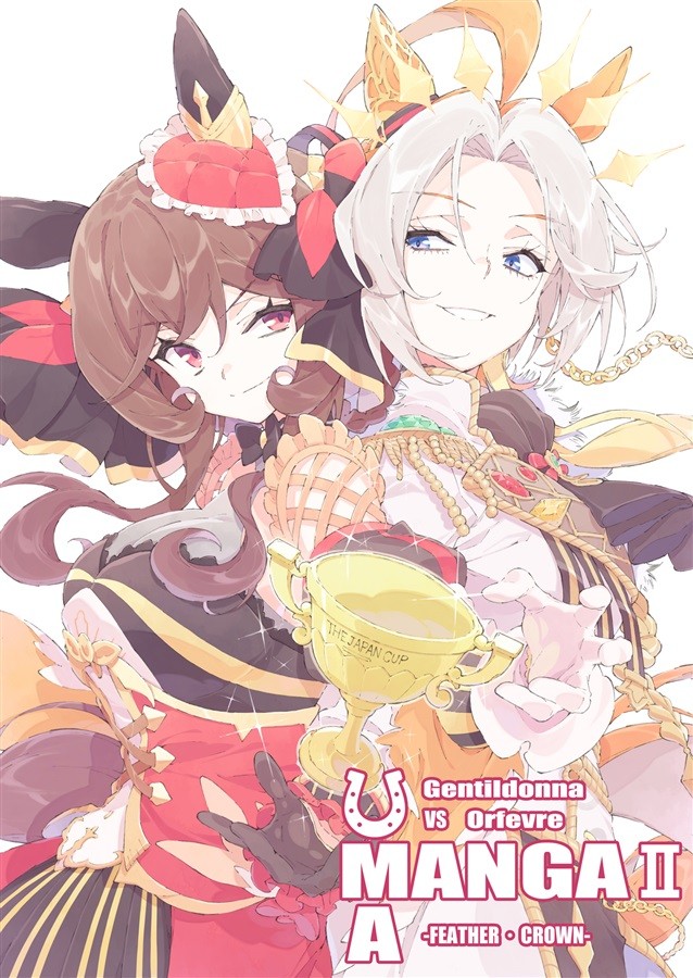 Umamusume Gentildonna Corona di Piume Okada Anmitsu Doujinshi Manga 84p C108