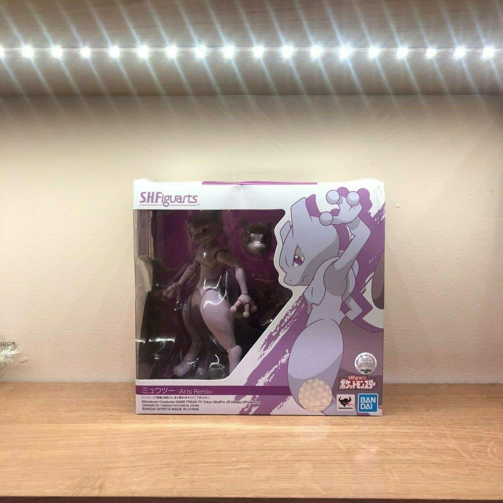 Bandai S.H. Figuarts MEWTWO Arts Remix Pokemon Action Figure