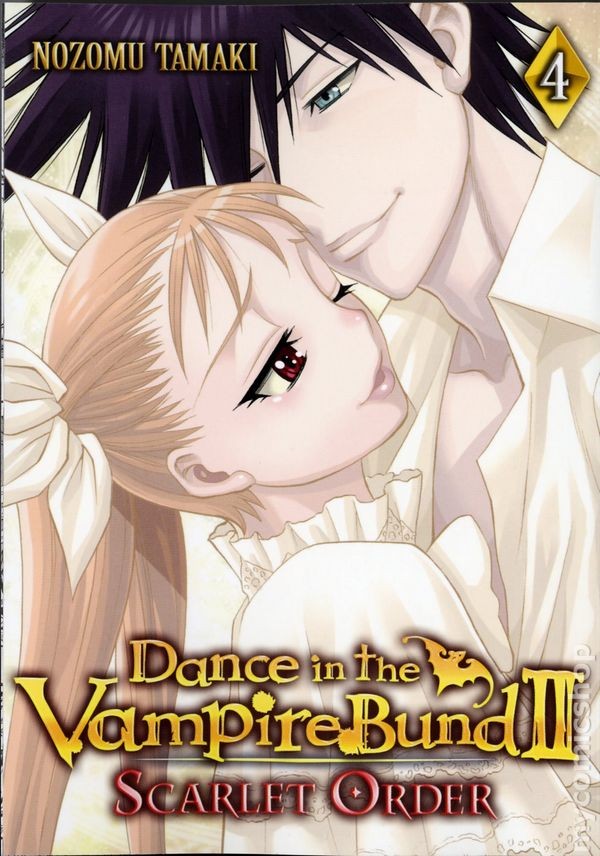 Dance in the Vampire Bund II: Scarlet Order GN #4-1ST NM 2016 Immagine Stock
