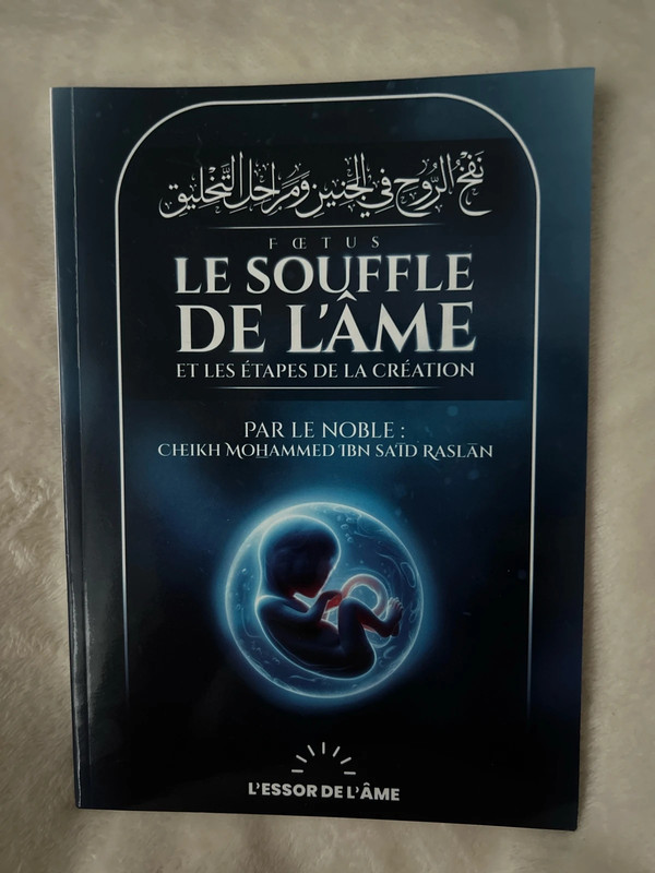 Le souffle de l’âme