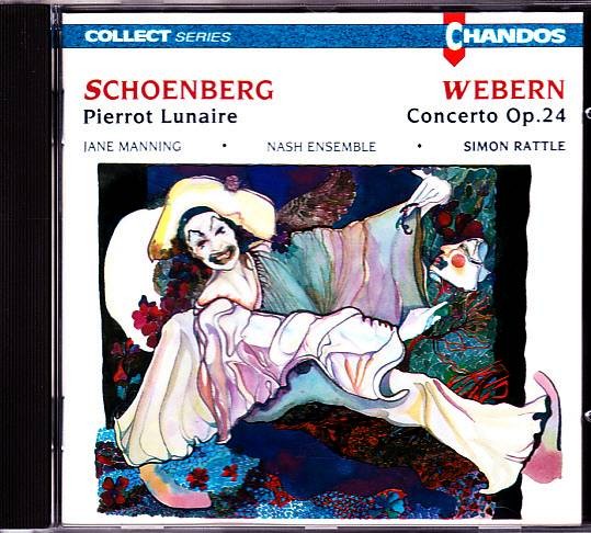 SIMON RATTLE CD AUSTRIA IMPORT Schoenberg: Pierrot Lunaire / Webern: Concerto