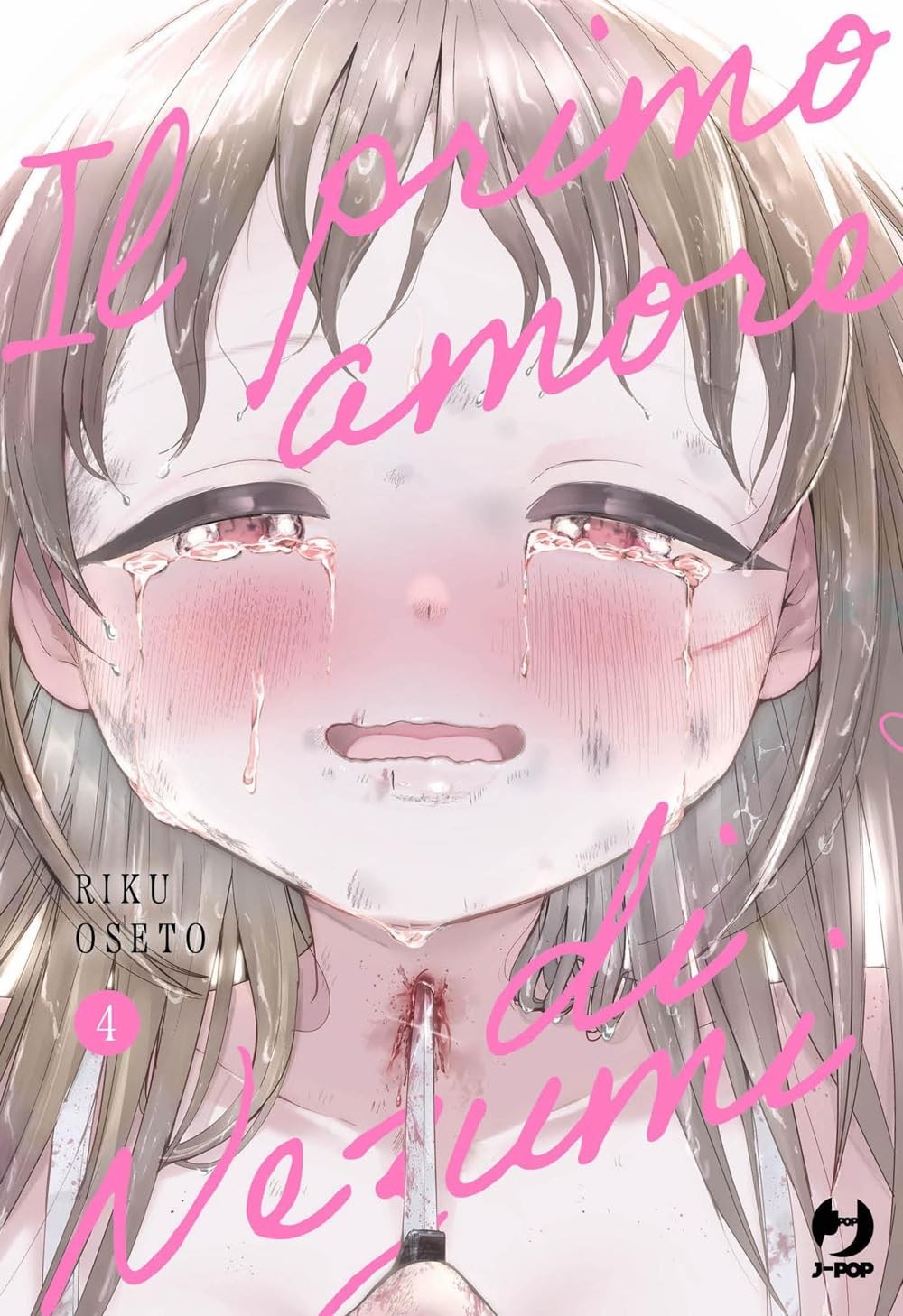 Il primo amore di Nezumi Vol. 4 (ITA)