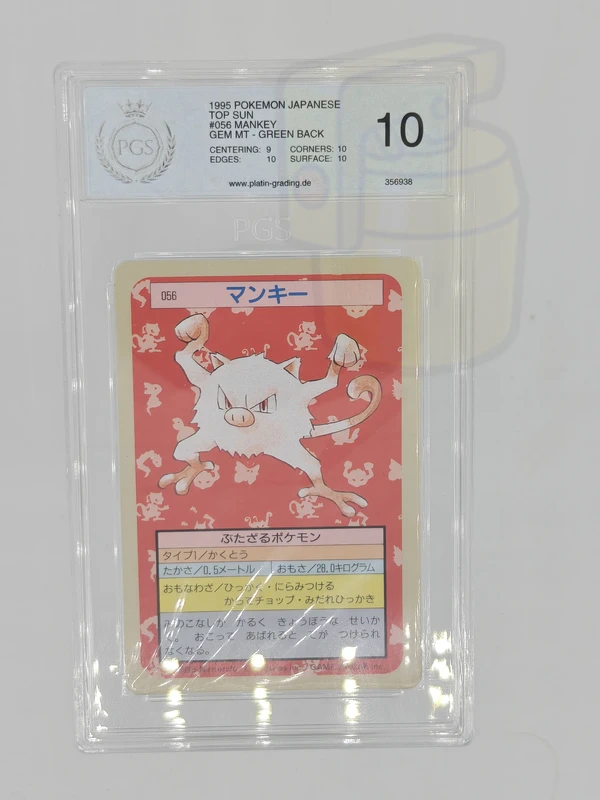 Mankey Green Back Topsun 1997 PGS PSA 10