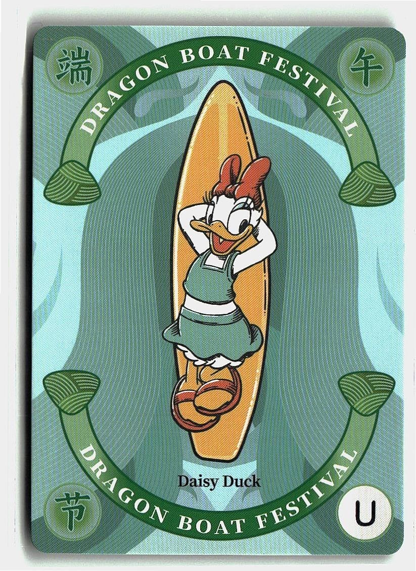 Carta Kakawow Disney Joy Edition Dasiy Duck