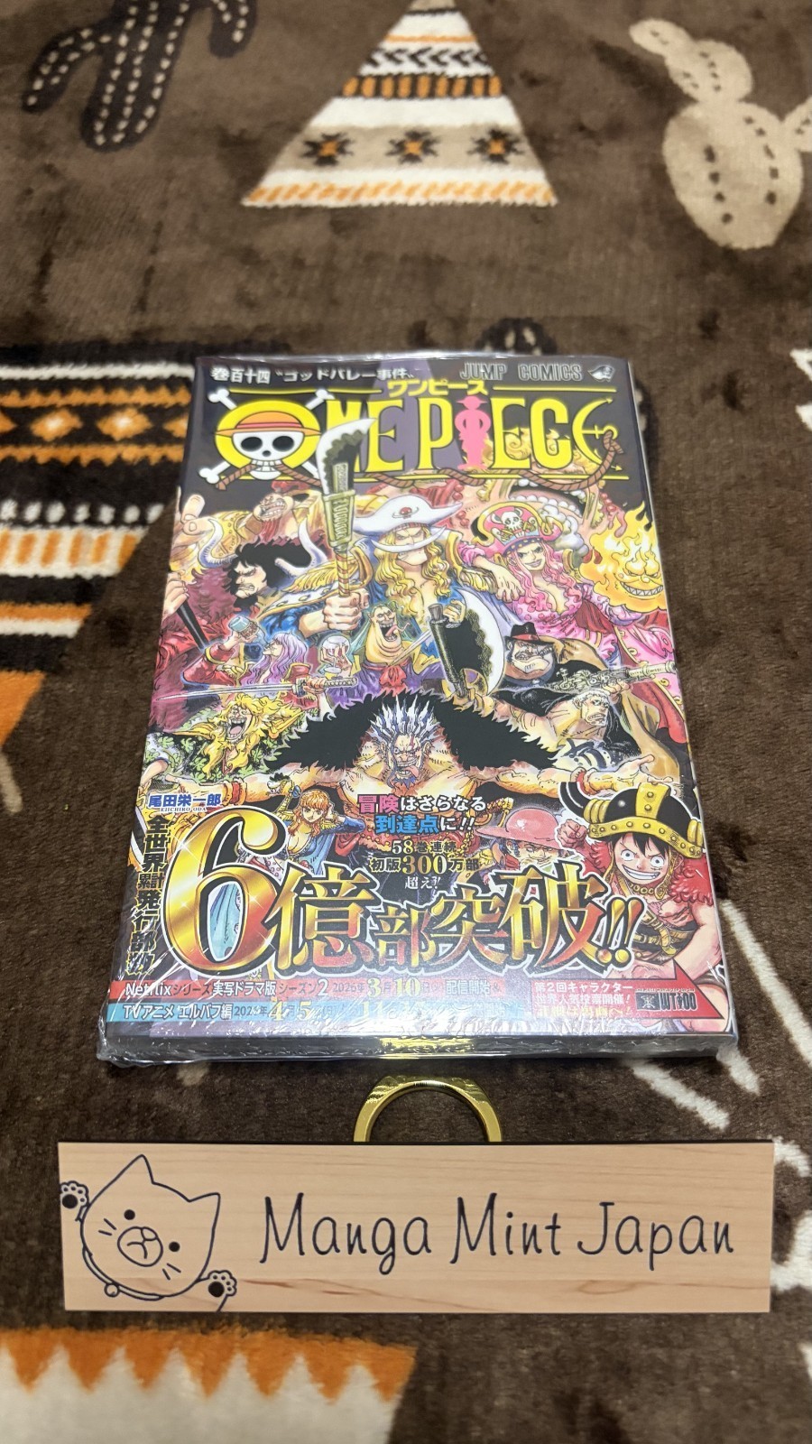 One Piece & More Shonen Jump Manga 5 Vols Value Set Japanese Edition New