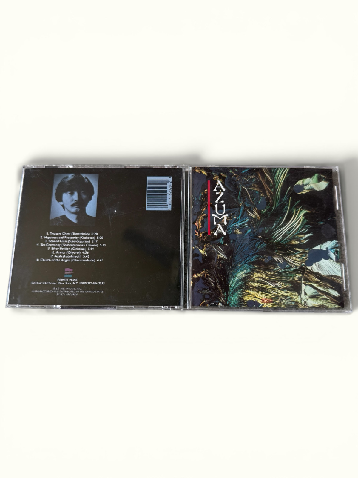Azuma CD NM- 2020-2-P private music 1987