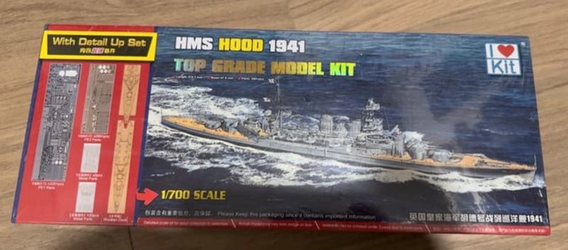 i love kit HMS Hood 1941 Maqueta 1/700