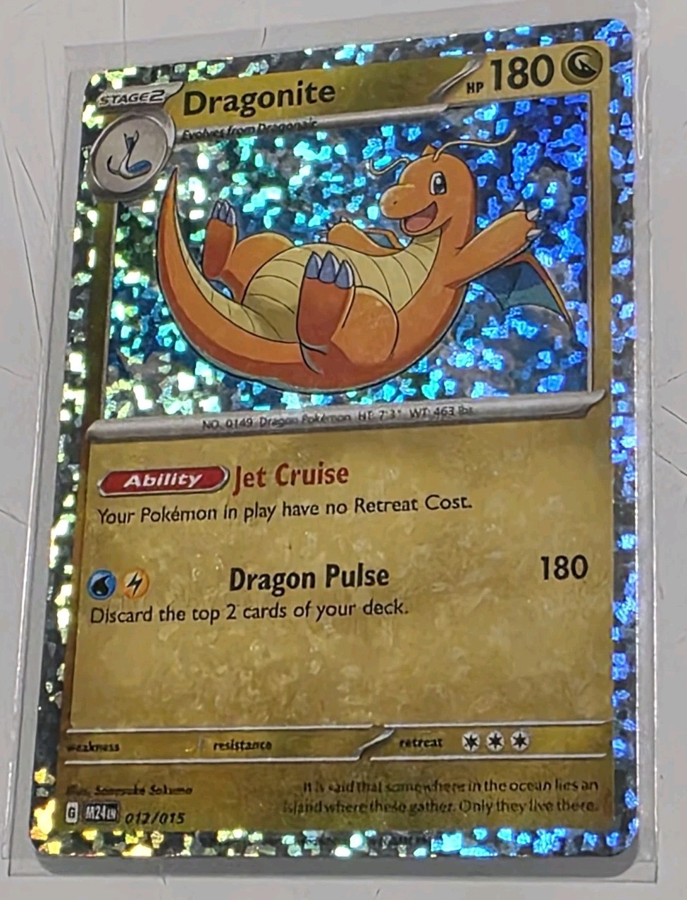 Dragonite 012/015 McDonald's 2024 