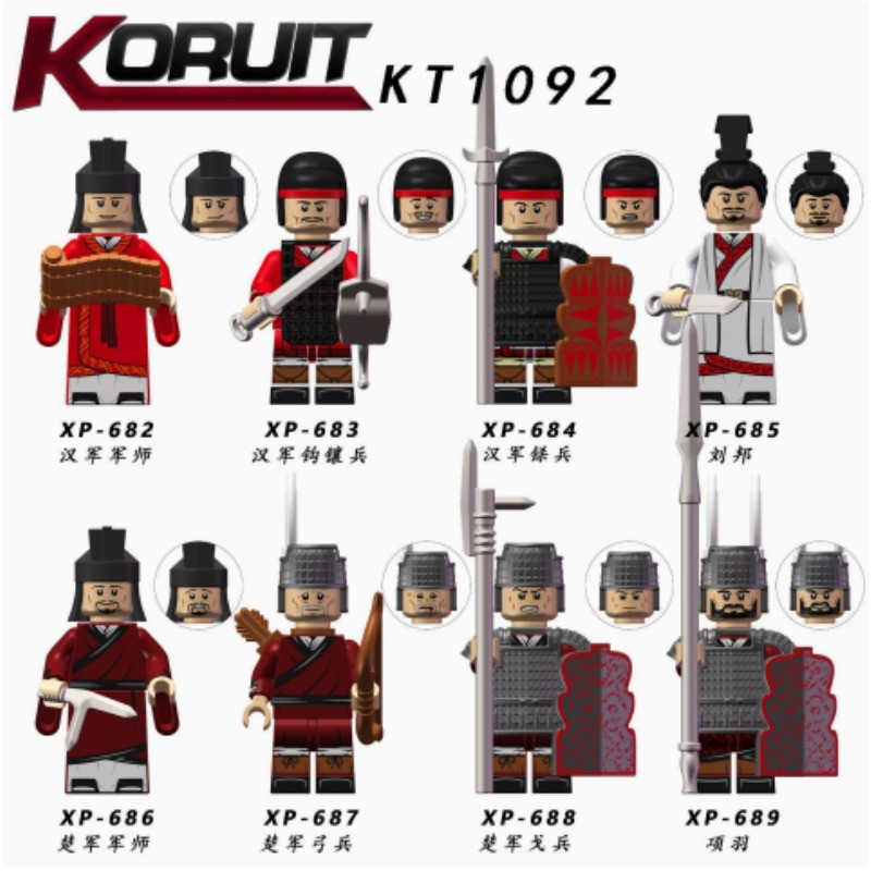 Gebrauchte Soldier KT1092 Serie