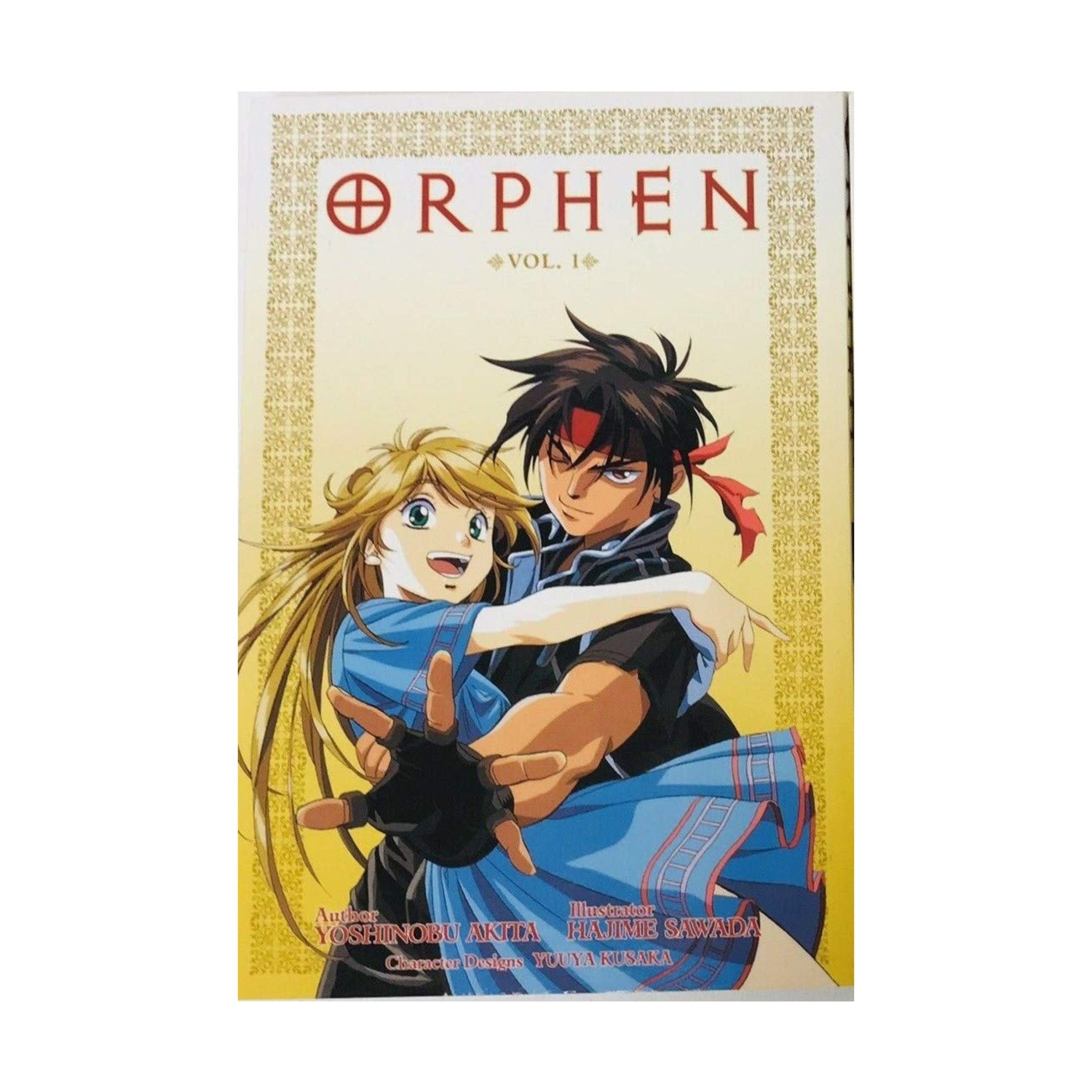 ADV Manga Orphen Vol. 1 EX