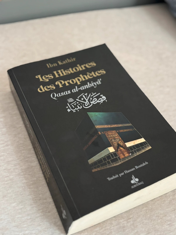 Les histoires des prophètes- ibn kathir