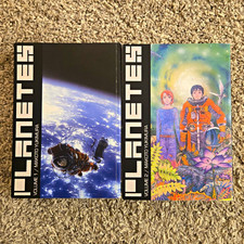 Planetes Manga Trade Paperback Lotto di 2 Vol 1-2 di Makoto Yukimura