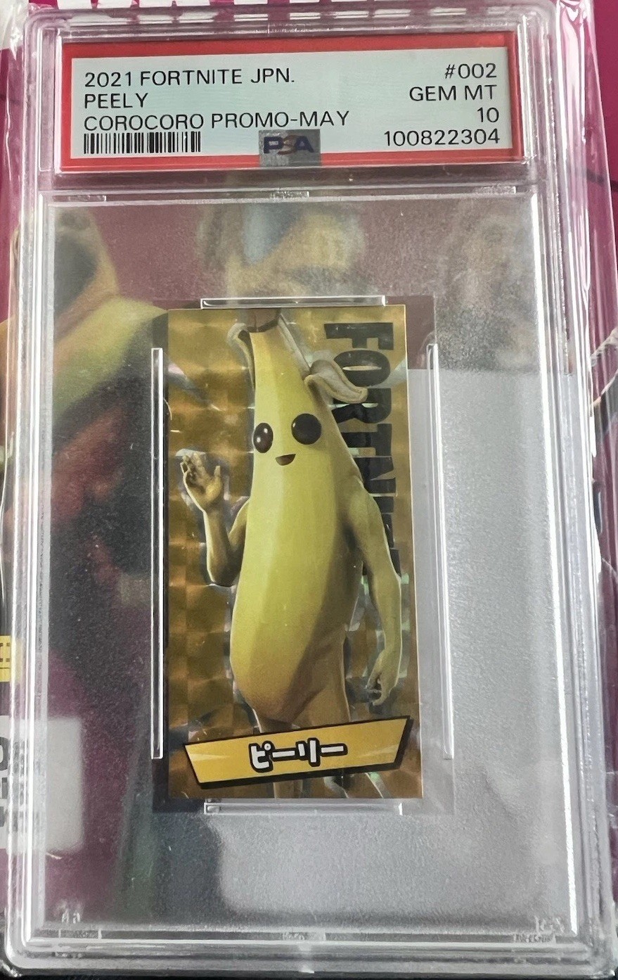 2021 Fortnite Peely #002 CoroCoro Promo PSA 10 GEM MT Japan V.Rare Crystal Shard