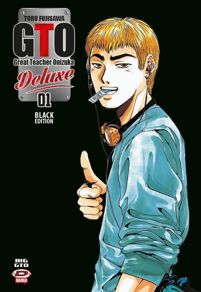 Big GTO deluxe. Black edition (Vol. 1) [Paperback] [Feb 11, 2022] Fujisawa, Toru