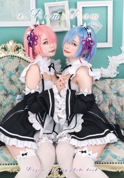 Re:zero Ram & Rem Cosplay Photo Book Doujin Shizuku Honami & Moka Moeno B5 60P