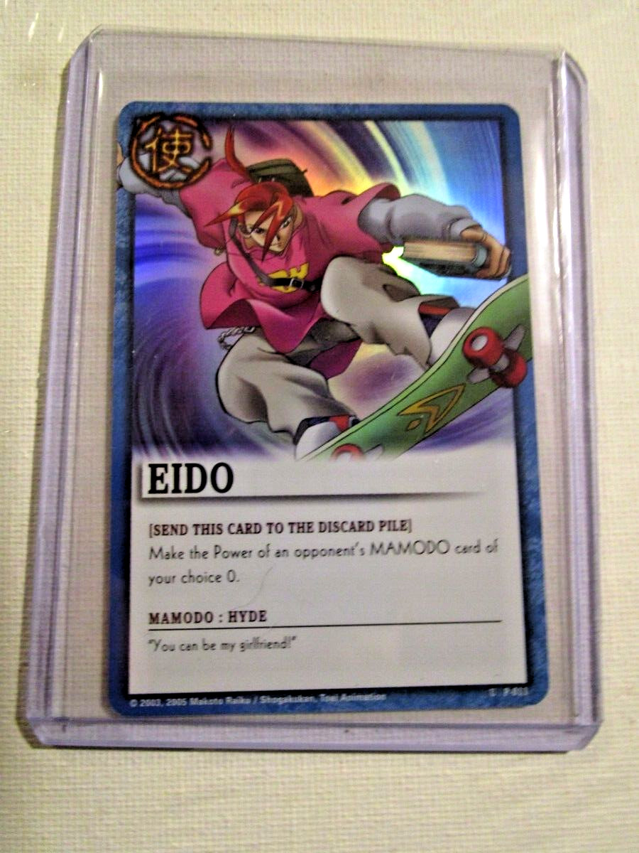 CARTOLINA DA COLLEZIONE ZATCH BELL EIDO P-011 HOLO FOIL 2005