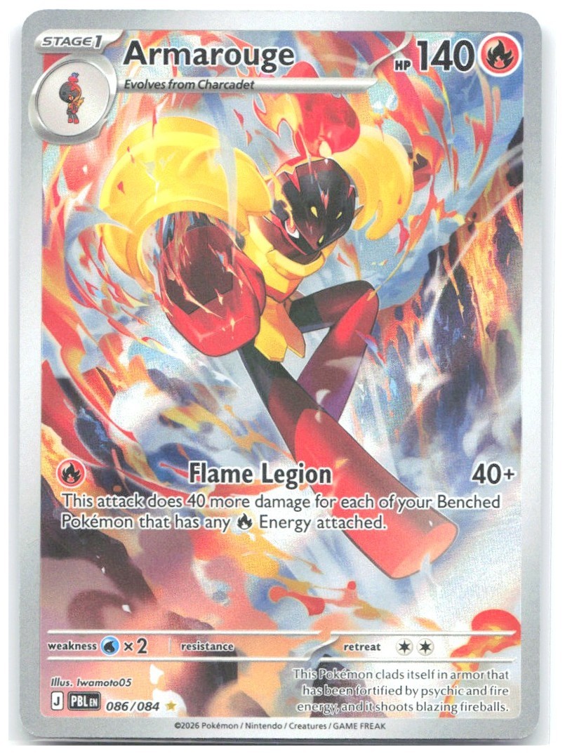 Armarouge Holo Illustrazione Rara ME05 Pitch Black 086/084 NM Iwamoto05
