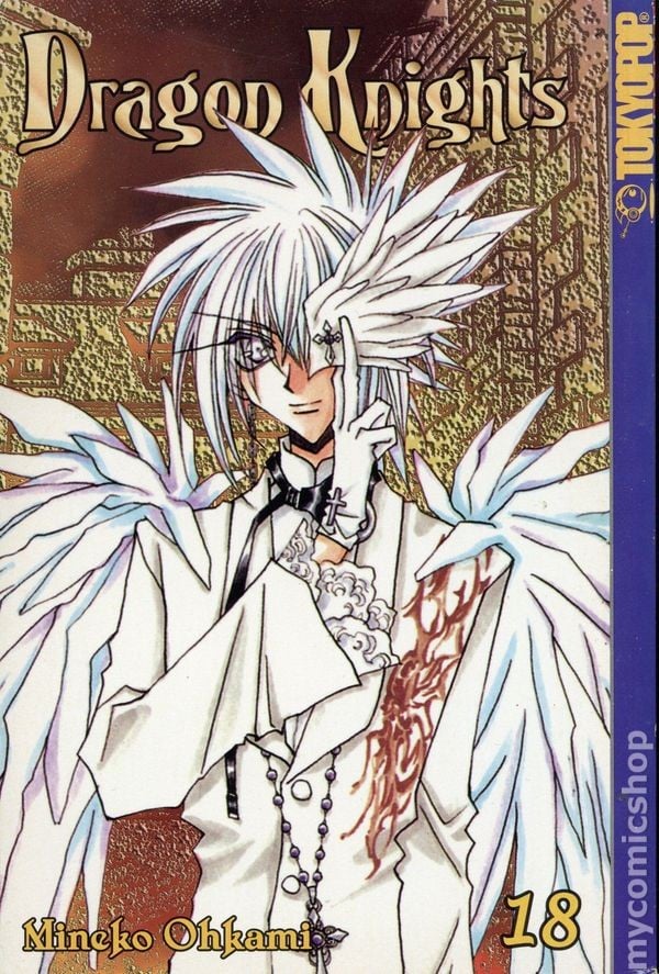 Cavalieri del Drago GN #18-1ST VG 2005 Immagine Stock Basso Grado
