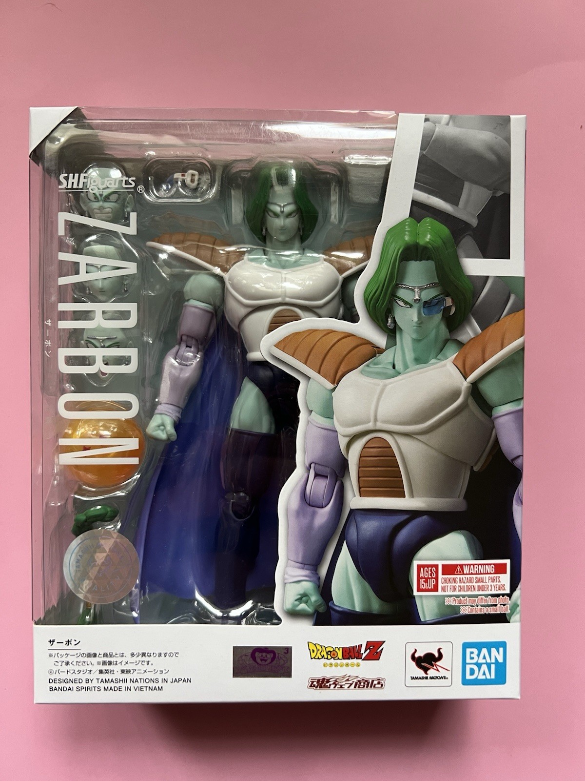 S.H.Figuarts Dragon Ball Z Zarbon Action Figure Premium Bandai