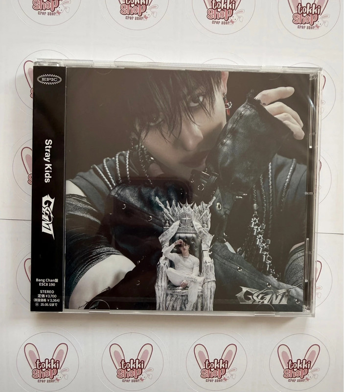 Stray Kids Unopened Album Giant Bangchan Fanclub Limited Edition