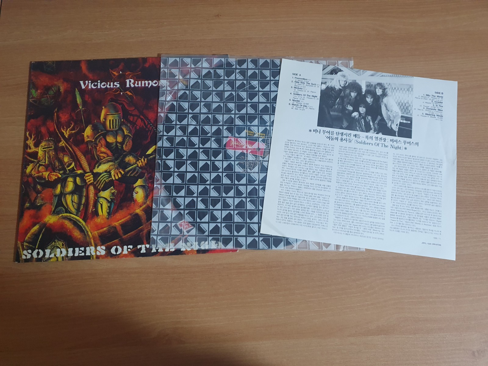 Vicious Rumors - Soldiers Of The Night 1990 Korea Vinyl LP INSERT NM Rare