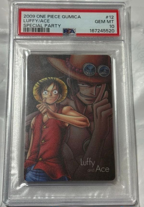 PSA 10 One piece Gumica Luffy & Ace Special Party #12 Japanese BANDAI 2009 Rare