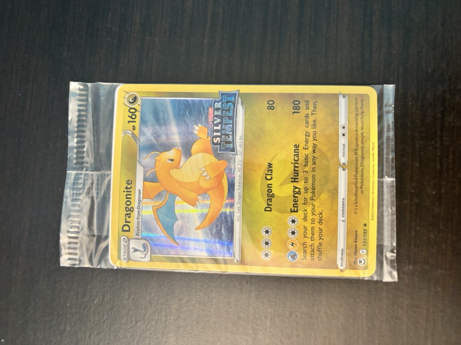 Pokemon Dragonite Holo Silver Tempest 131/195 Promo Stamp, Sealed