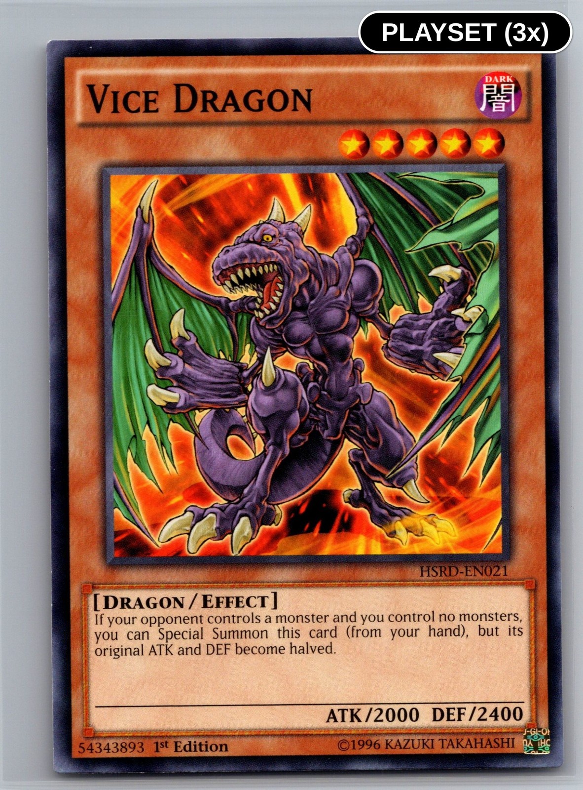 Vice Dragon HSRD-EN021 NM