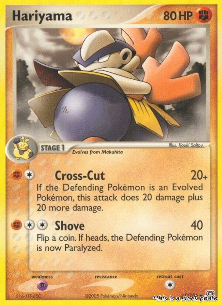 Pokemon Hariyama [EM - 31/106 LP UncommonP104-#48