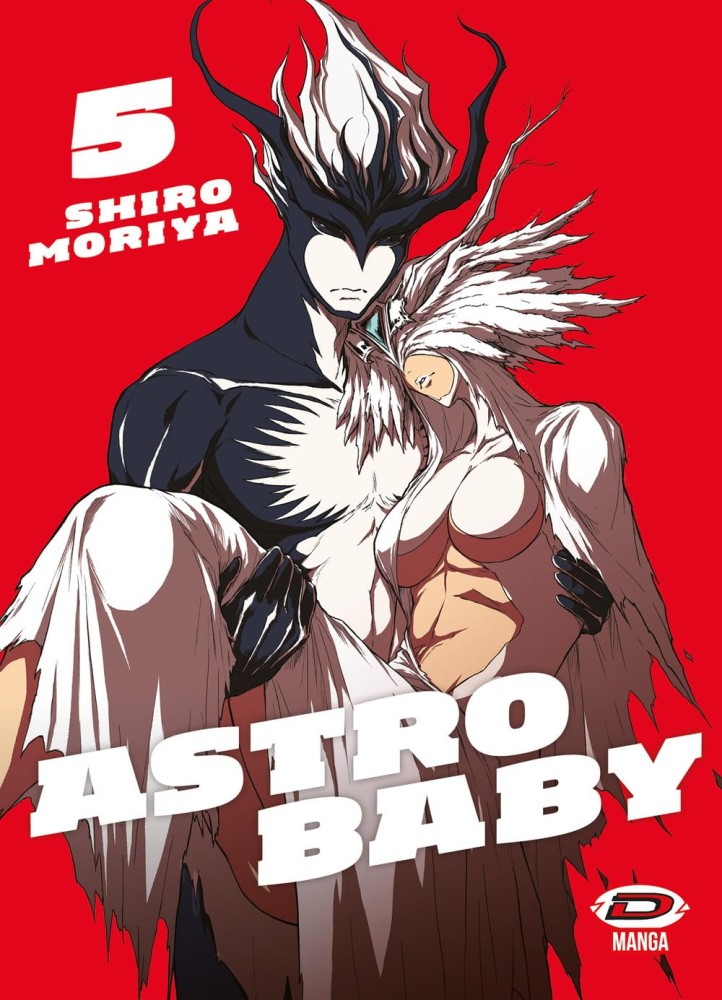 Shiro Moriya ASTRO BABY n. 5 Dynit