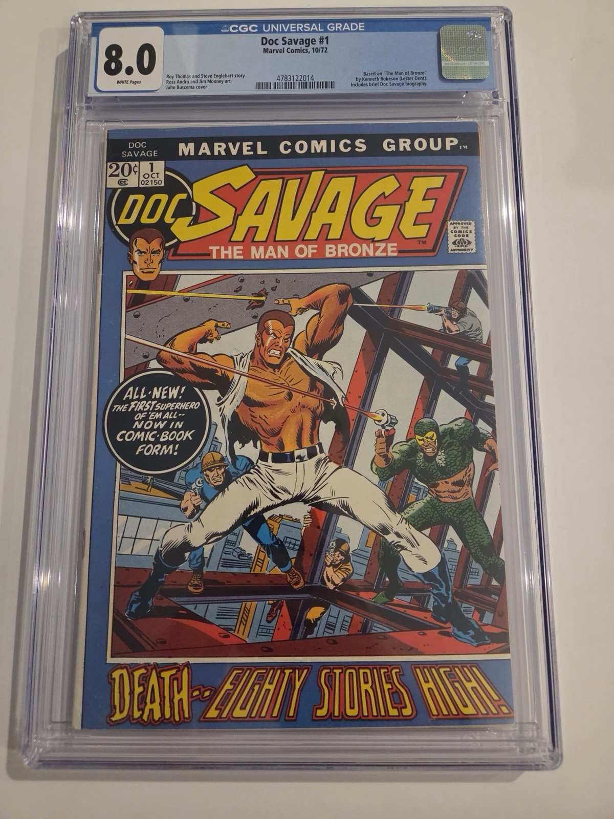 Doc Savage #1 CGC 8.0 (Marvel Comics ottobre 1972)