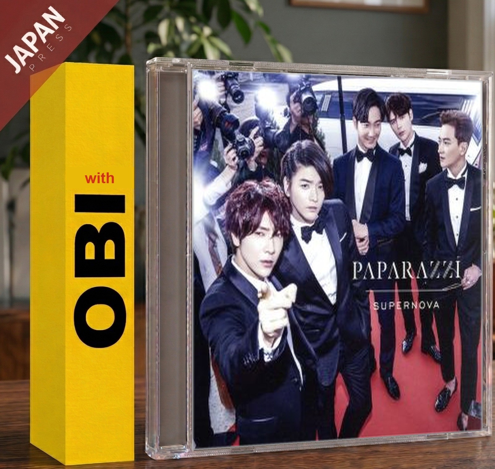 SUPERNOVA - PAPARAZZI(Limited Edition A) w/OBI CD Japan Import