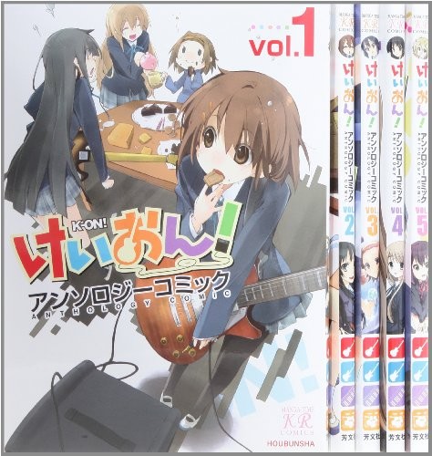 Modulo libro K JP usato