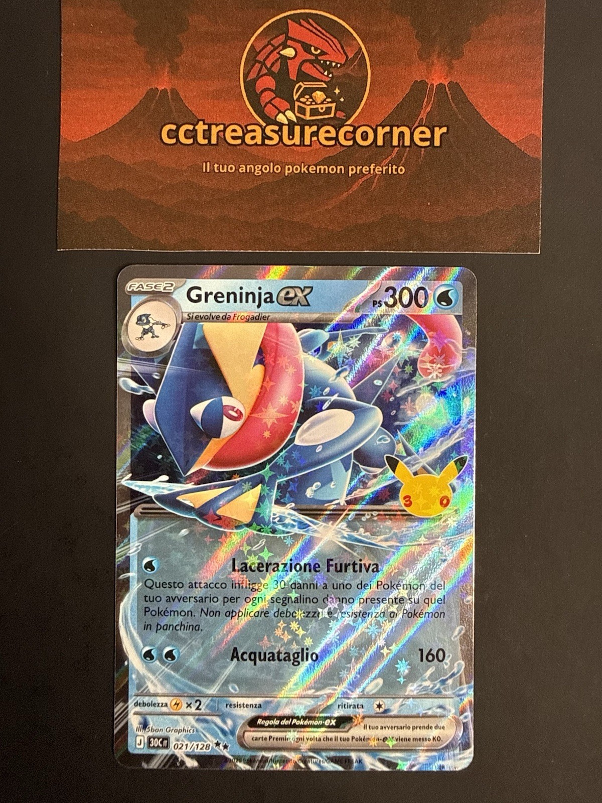 Greninja EX - 021/128 - 30 Anniversario 30C - ITALIANO 🇮🇹 - NEAR MINT