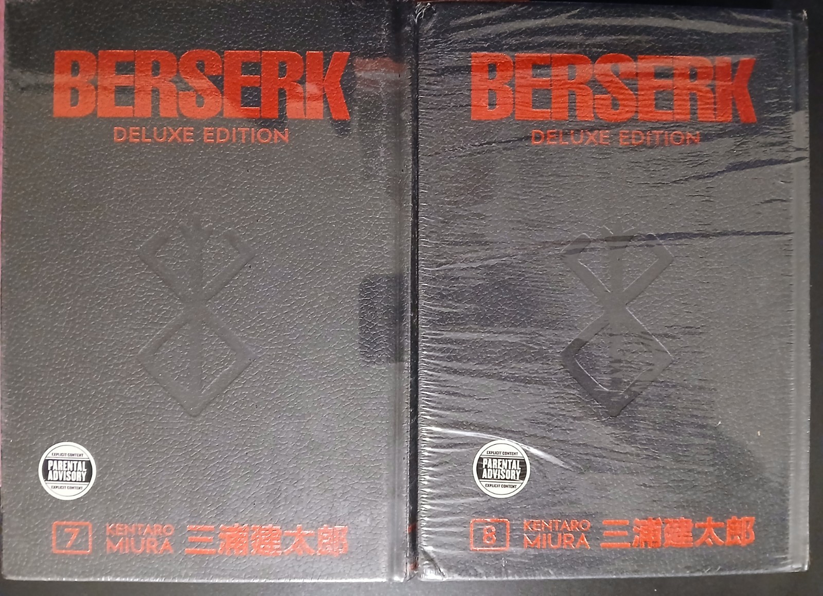 Berserk Deluxe Edition Manga copertina rigida volumi 7 e 8