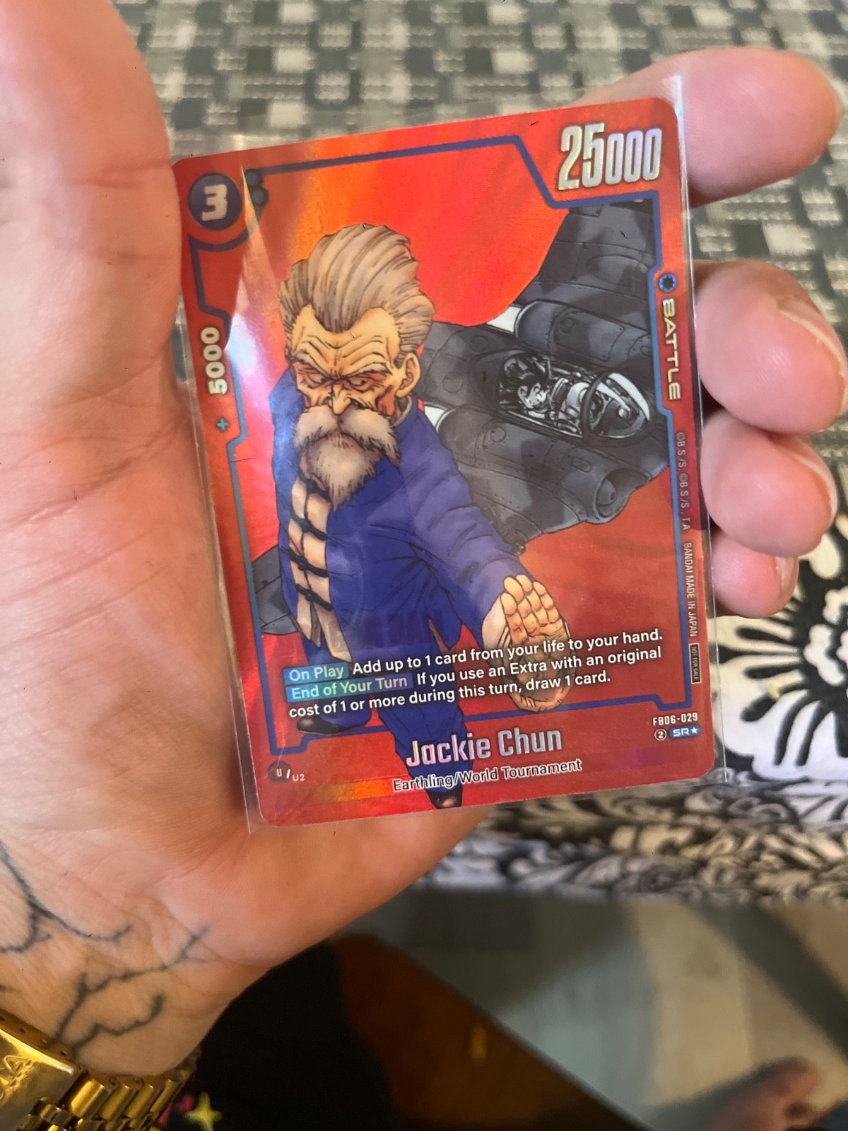 dbz fusion world fb06-029 alt jackie chun