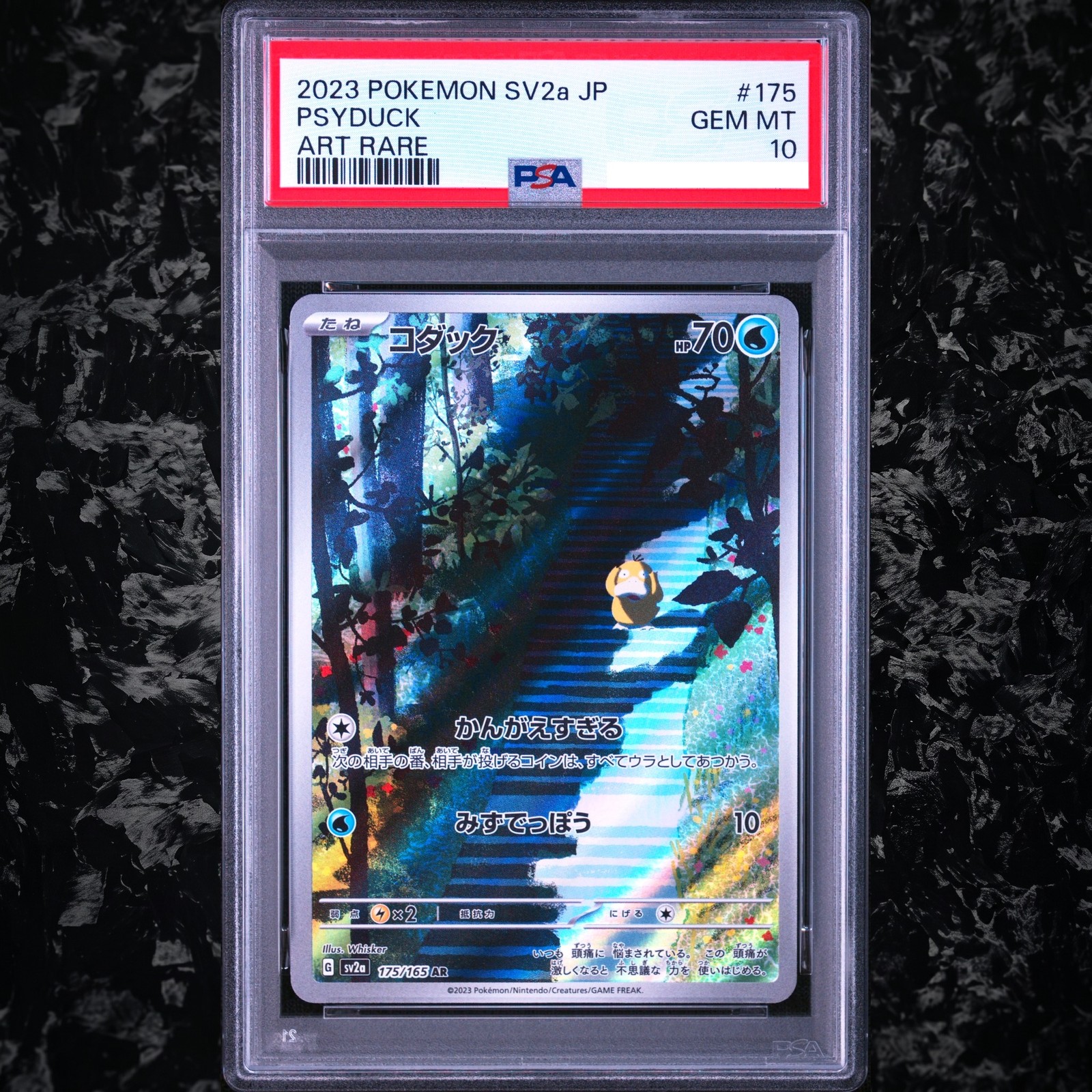 2023 POKEMON GIAPPONESE SV2A-POKEMON CARD 151 #175 PSYDUCK ART RARA PSA 10