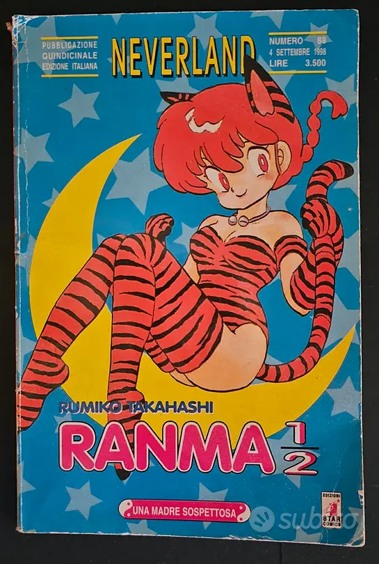 manga ranma