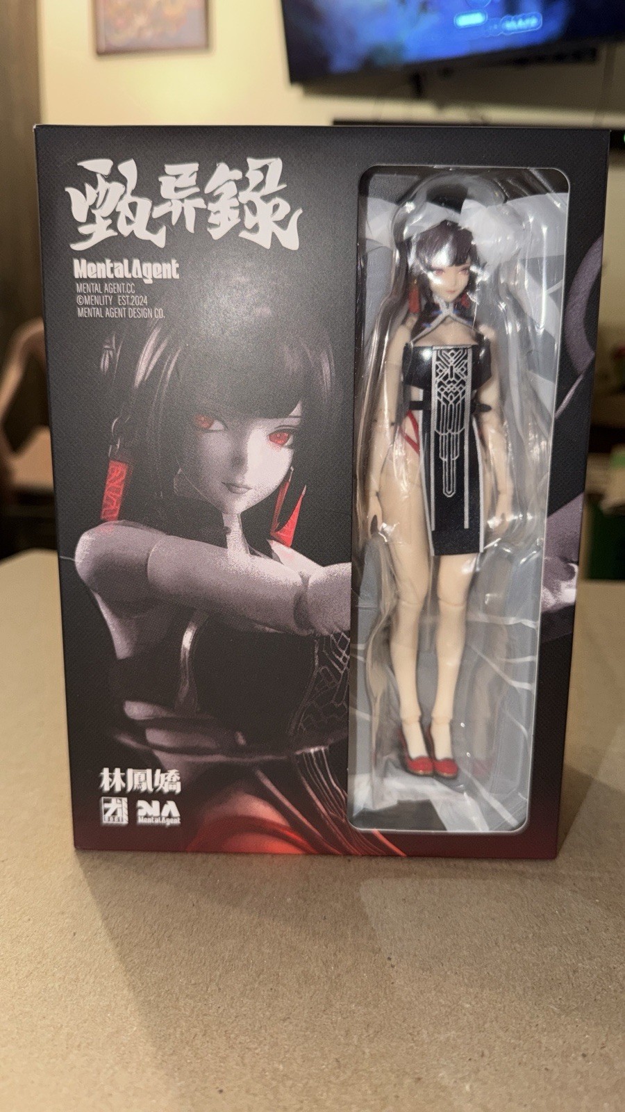 Modellino Mental Agent MAZ-01 Demon Hunter Lin Feng Jiao scala 1/10 scatola aperta