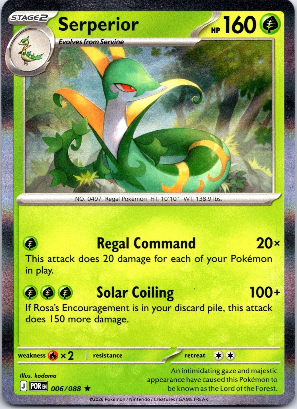 Serperior 006/088 Rare Perfect Order Pokemon Holo NM