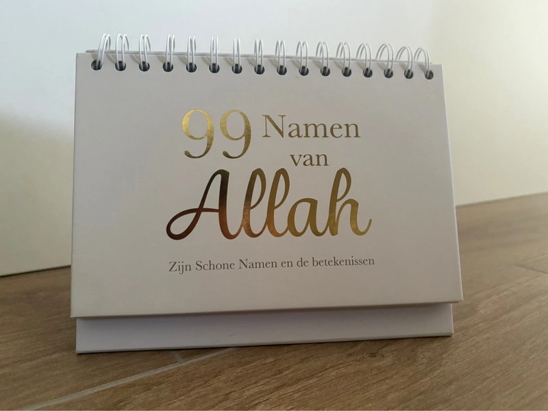 99 Names Of Allah / Desk Flipbook