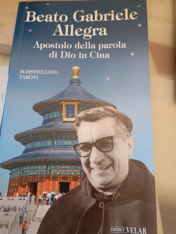 Beato allegra