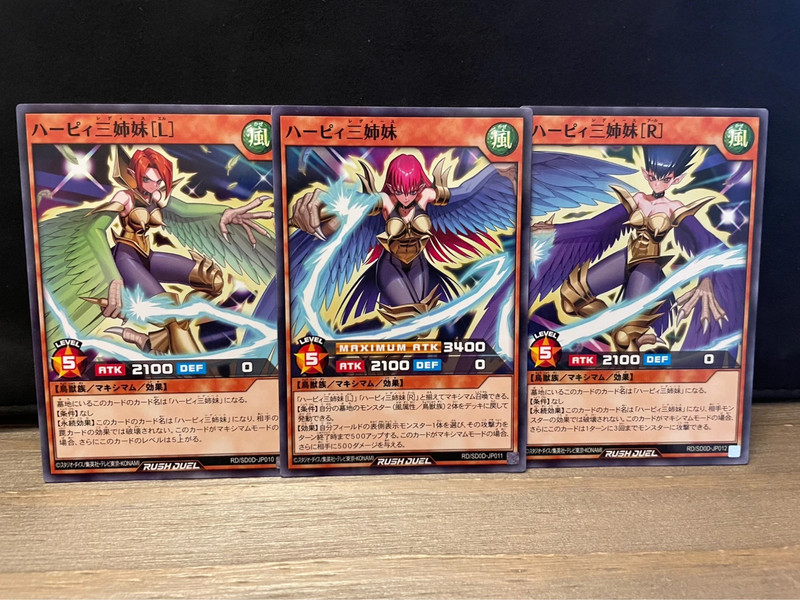 Cyber Harpie Ladies 1, 2, 3 Rush Duel
