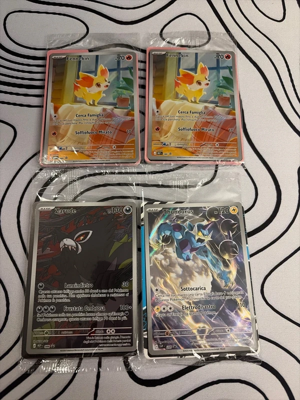 Lotto promo sealed