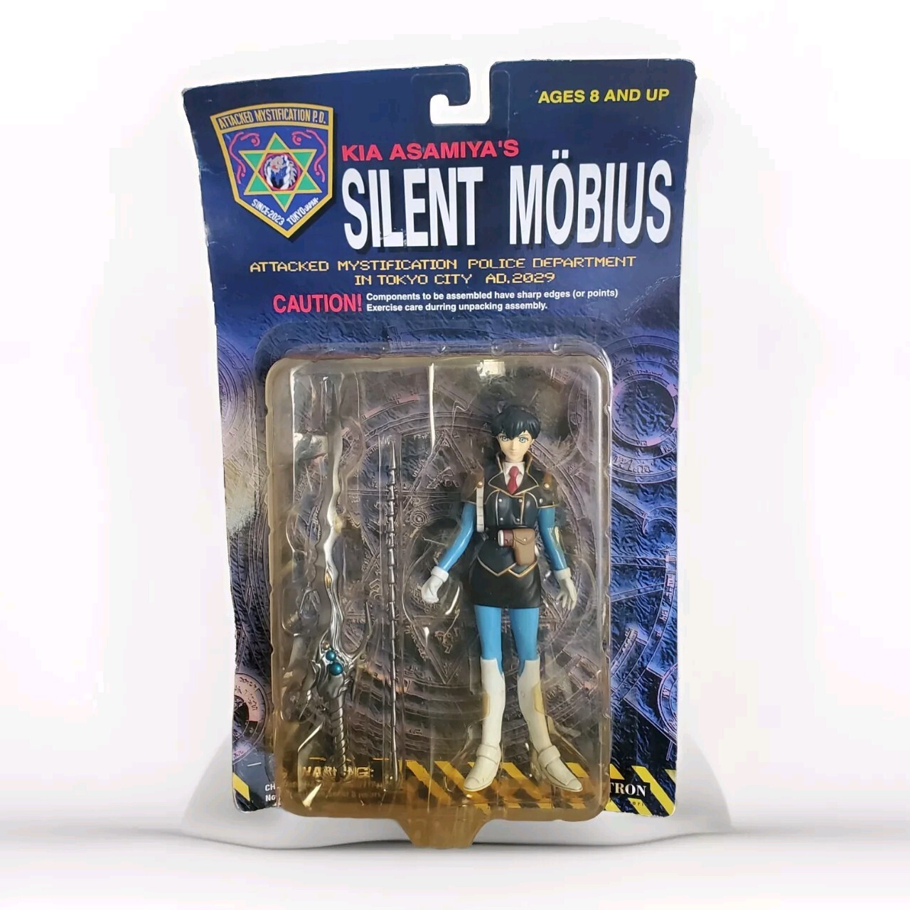 Katsumi Liquore Silenzioso Möbius Kia Asamiya Manga 16 cm NUOVO in blister