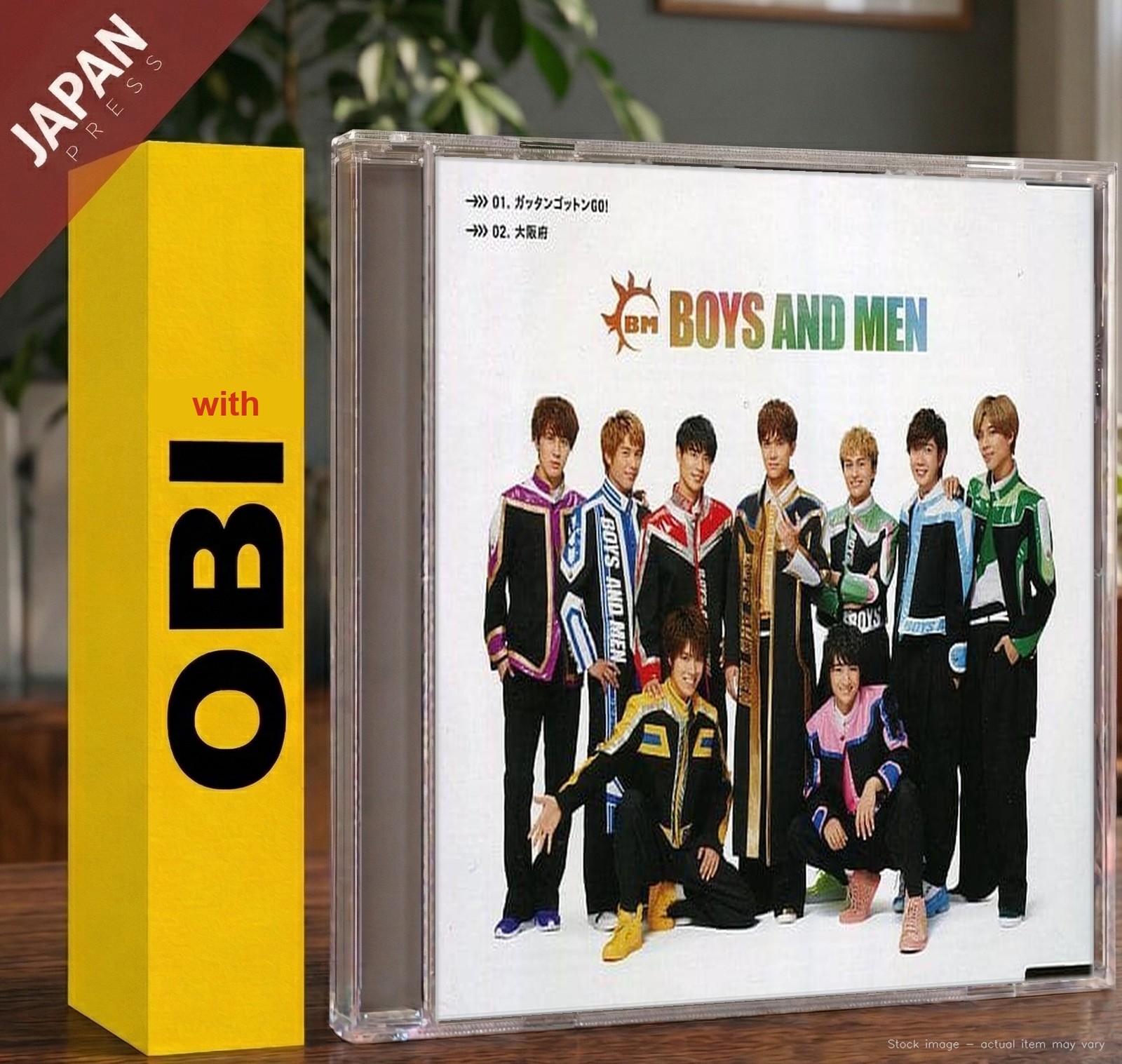 BOYS AND MEN - ガッタンゴットンGO![ピクチャーレーベル][YanKee5盤] w/OBI CD Japan Import Anime