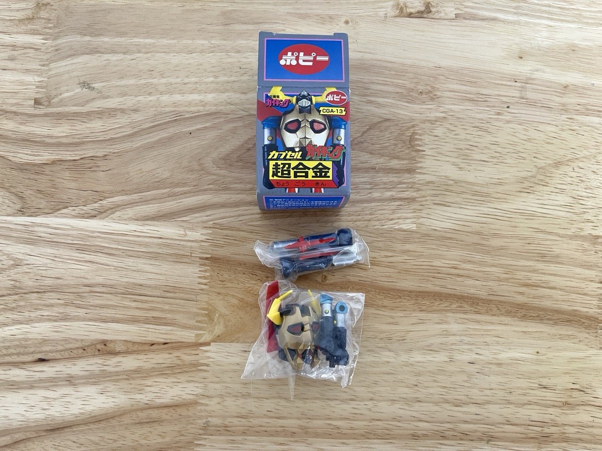 Sky Devilsaur Gaiking Vintage Robot Robo Figure Giocattolo Capsula Superlega CGA-13