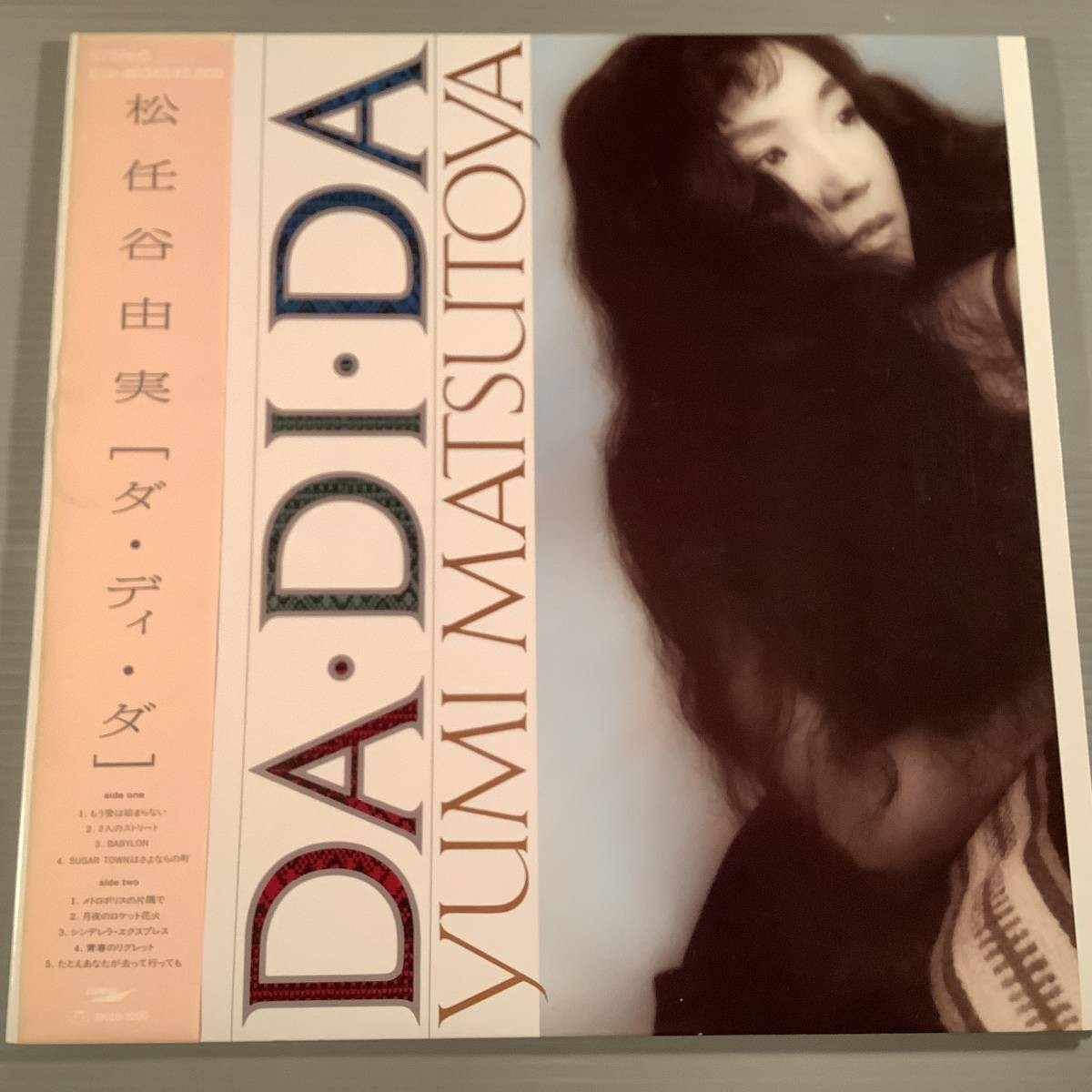 Yumi Matsutoya Da Di Da LP Vinyl Record 1985 Toshiba EMI Obi Booklet ETP-90365