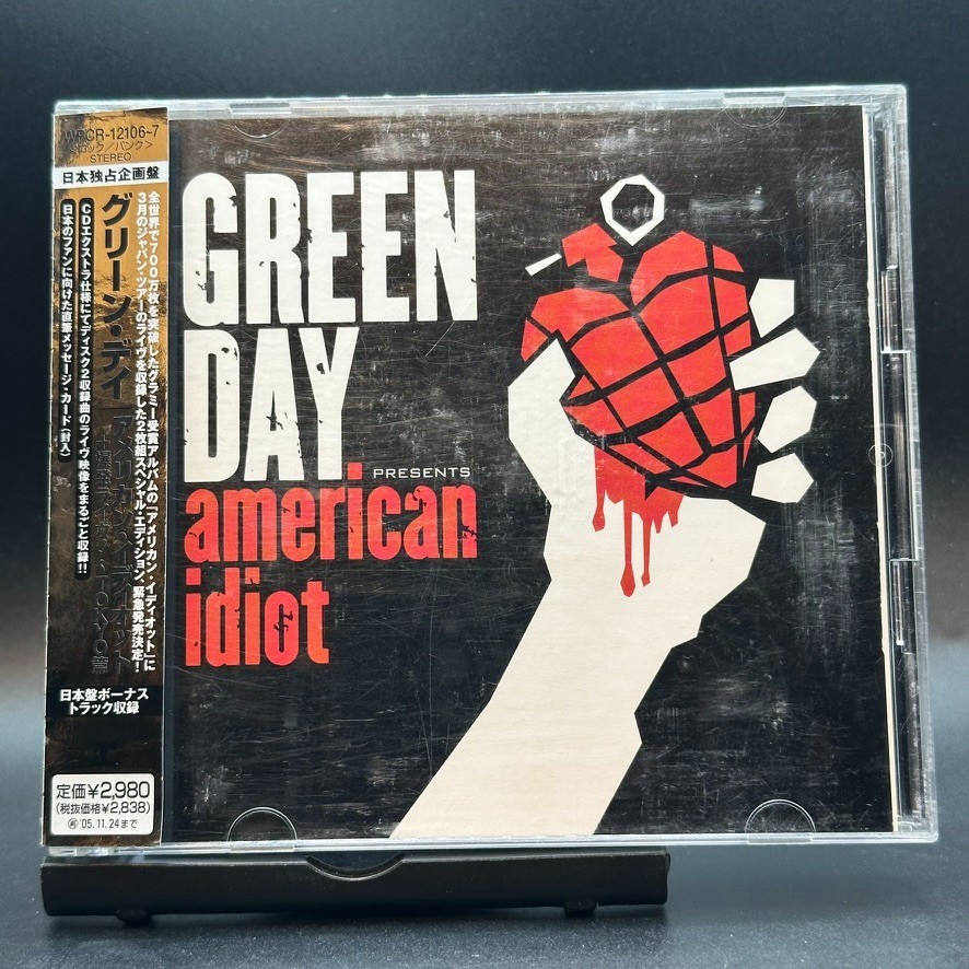 Green Day / American Idiot Special Edition 2005 Japan OBI 2CD